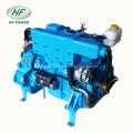 Moteur marin HF-4108 4 cylindres 90 ch